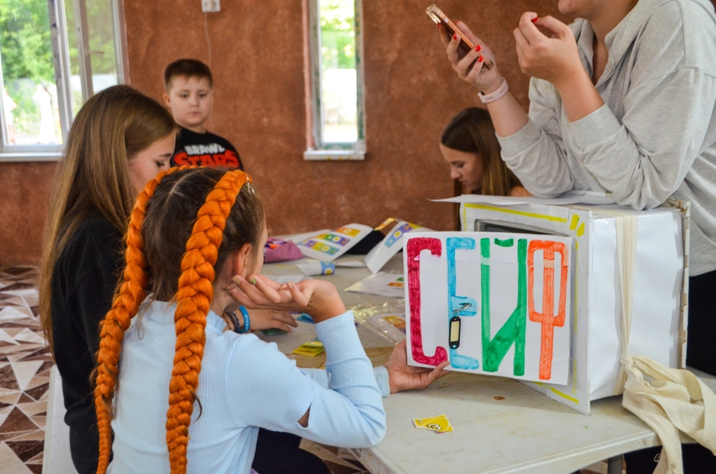 Делай деньги!